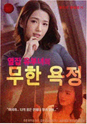 幕后剪辑组介绍