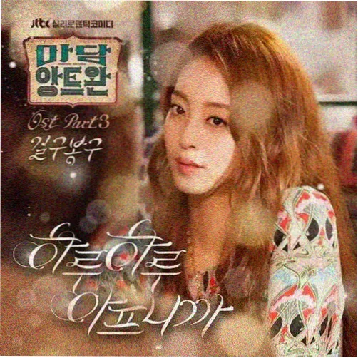 观众头像四